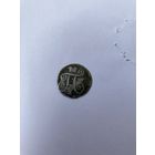 10 копеек 1801