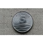 Индия 5 рупий 2008/монетный двор Хайдарабад