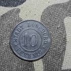 10 пфенниг(1917г.) г.Люнебург. Состояние.