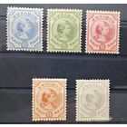 Нидерланды. Curacao Sc 19-23