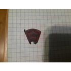 Значок ВЛКСМ ( старый)