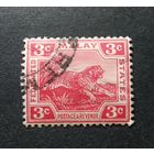 Великобритания\337с\ Малайя федерация. 1901-22 Стандарт, тигр