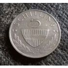 5 шиллингов, Австрия 1984 г.