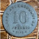 Монета 10 пфеннигов 1917 год. Ашаффенбург Ошибка в названии города - ASCHAFFEBURG. Веймарская республика.