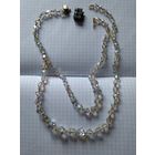 Бусы винтажные