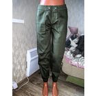 Джоггеры Up2Fashion, р.44