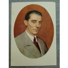 1957. Лянглебен. Жолио-Кюри Ф.