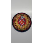 Шеврон управление оперативной работы ГУКВВ МВД Беларусь