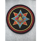 Шеврон МЧС Беларусь