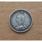Великобритания, 3 пенса 1889 г., серебро 0.925, Виктория (1837-1901)