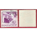 СССР 1960 Поточная автоматическая линия