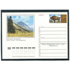 СССР 1974. ПК с ОМ. 50 лет Кавказскому заповеднику