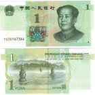 Китай 1 юань 2019 год UNC
