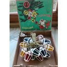 Гирлянда СССР. См описание