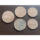 Войсковые боны 10 (2шт), 20 (2 шт), 50 грошей , Ивенец , с 1 рубля, без мц