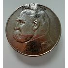 5 злотых 1935 г.  Польша.  Пилсудский.  СЕРЕБРО.