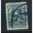 Таиланд - 1920/1926 - Король Вачиравуд 15S - [Mi.171A] - 1 марка. Гашеная.  (Лот 69Gv)-T4P17