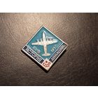 Значок самолет