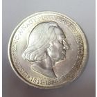 2 пенго 1936 Венгрия. Яркое серебро! В коллекцию!