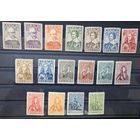 Нидерланды. Curacao Sc 110-126