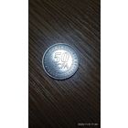 Центральная Африка 50 франков 2020