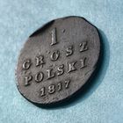 1 грош 1817