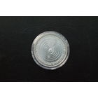 5 марок 1973 Германия, Николай Коперник