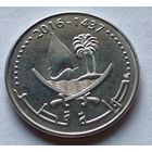 Катар. 25 дирхам 2016 года.