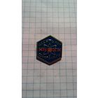 Росатом. 10 лет Филиалу НИФХИ им. Л.Я. Карпова. Обнинск.