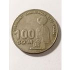 Узбекистан 100 сом "2200-и летние Ташкента. Памятник независимости и добру" 2009