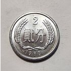 Китай 2 фэня, 1983