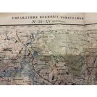 Военная карта РККА 30 г. БЕЛОСТОК Оригинал!