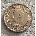 5 марок 1929 Веймарская конституция