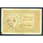 Мадагаскар 5 франков 1937 год.