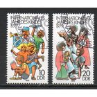 Международный год ребенка ГДР 1979 год серия из 2-х марок