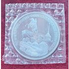 Россия 3 рубля, 1994, в банковской запайке. 50 лет разгрому немецко-фашистских войск под Ленинградом