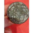 5 копеек Екатерины 1772 год,Хорошая,рельефная, только помыта рыльцем, без Минимальной цены