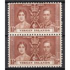 77.BrKS. Великобритания. Колонии.  Виргинские острова. Коронация Георга VI и Елизаветы. 1937 г. 1 1/2P. Mi.#70. Пара. MNH.