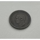 ШВЕЦИЯ  1 эре 1864 г.