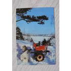 Календарик, 1989, Мотоблок МБ-1 со снегоуборщиком ПО "Моторостроитель"; изд. Пермь.