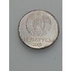 Беларусь 1 рубль 2009 года . Брак .