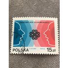 Польша 1983. Международный год телекоммуникации