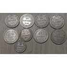 Лот. Советские серебрушки UNC