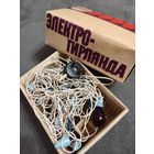 Электрогирлянда новогодняя