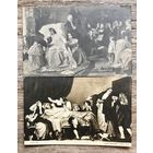 Старинные почтовые карточки ЧИСТЫЕ ОТЛИЧНЫЕ
