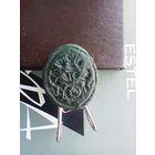 Кольцо - печать