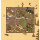 Блок UA 117 Фауна Украины, M/Л из 6м" Украина