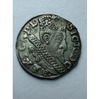 Аукцион с 1 рубля!3 гроша(трояк) 1597 Польша распродажа коллекции!