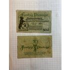 50 пфеннингов (нотгельды) г. Германия.-3