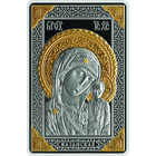 Икона Пресвятой Богородицы "КАЗАНСКАЯ". Православные чудотворные иконы, 20 рублей 2011
